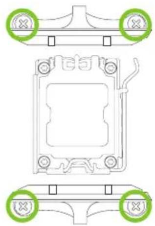 BIOSTAR A620MH AURORA - Install a Heatsink - 1