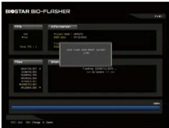 BIOSTAR A620MH AURORA - Обновление BIOS с помощью BIOSTAR BIOS Flasher - 3