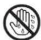 ROLAND VR-3EX - Never connect/disconnect a power plug if your hands are wet - 1