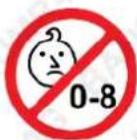 Baumr-AG 620ZRX - Child Choking Hazard! - 1