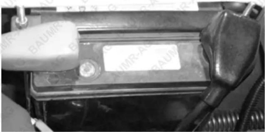 Baumr-AG 620ZRX - Changing the Battery - 1
