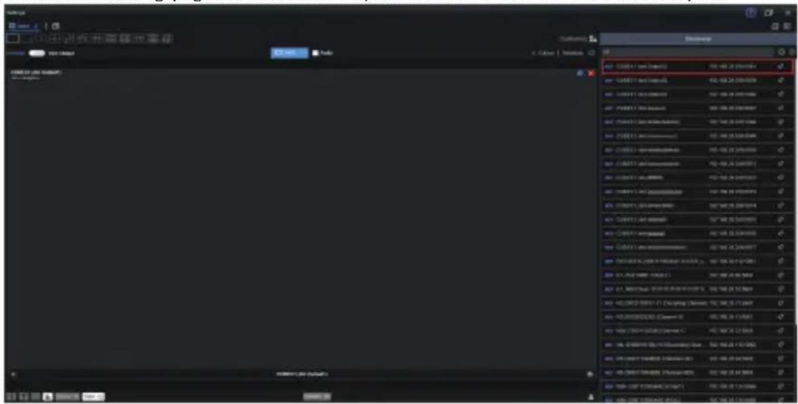 Kiloview CUBE X1 - DownloadKiloviewMultiviewfreetools - 1