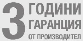 STEINEL XLED One XL - Ремонтен сервис: - 1