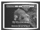 SAMSUNG MAX-KJ730 - During the playback, press the MELODY button. - 1