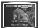 SAMSUNG MAX-KJ610 - During the playback, press the MELODY button. - 1