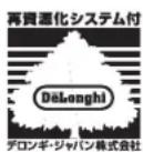 DELONGHI MDHU12 - 再資源化システムについて: - 1