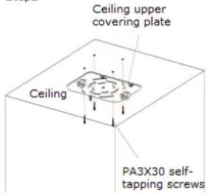 Ceiling upper covering plate Ceiling PA3X30 self- tapping screws
