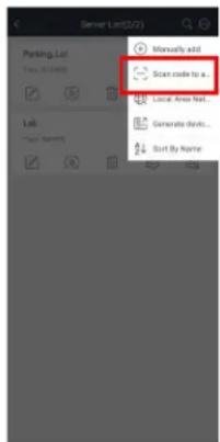 Server List(2/2) Packing List Menu: 310486 Lab Menu: 310485 Manually add Scan code to a Local Area Net... Generate Device... Sort By Name