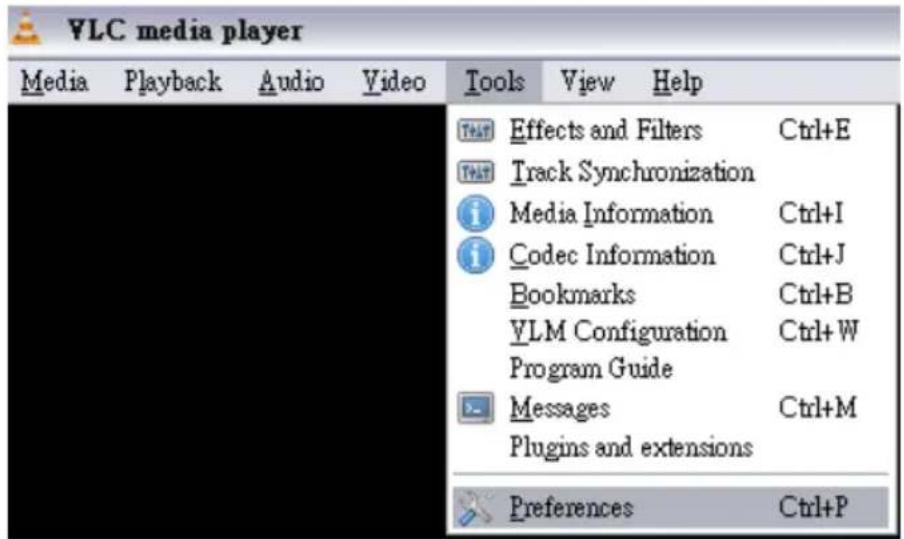 YLC media player Media Playback Audio Video Tools View Help Effects and Filters Ctrl+E Track Synchronization Media Information Ctrl+I Codec Information Ctrl+J Bookmarks Ctrl+B YLM Configuration Ctrl+W Program Guide Messages Ctrl+M Plugins and extensions Preferences Ctrl+P