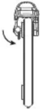 Line drawing of a mechanical lever or fulcrum with a curved arrow indicating rotation (no text or symbols)