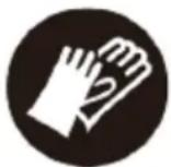 HYUNDAI HY2196 - Appropriate Personal Protective Equipment (PPE), MUST be worn at all times when operating or repairing the machine. No protective equipment can ensure 100% protection. - 1