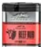 TRAEGER Scout - WE'VE GOT YOU COVERED - 1