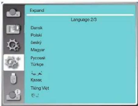 Expand Language 2/3 Dansk Polski český Magyar Pycowii Türkçe Kazak Tiếng Việt 한글