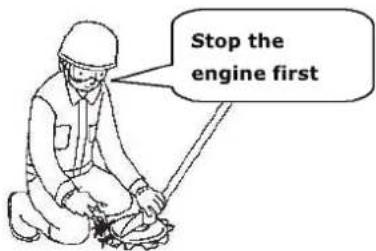 Stop the engine first