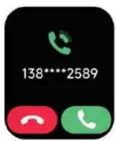 138****2589