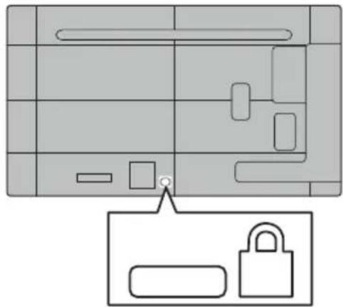 Diagram showing a device layout with a lock icon and a location pin (no text or symbols)