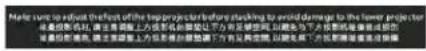Christie DWU760A-iS - Laser labels - 4