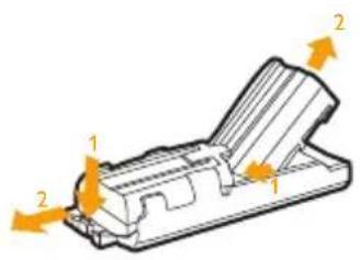 Technical diagram of a mechanical component with numbered parts and directional arrows indicating motion or force