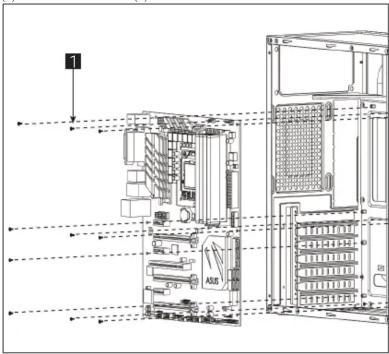 Technical diagram of a server rack with labeled components and directional arrows indicating movement or assembly.