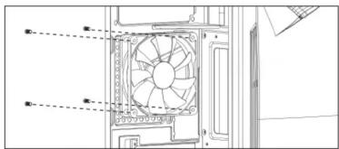 Technical diagram of a fan assembly with labeled components and dashed lines indicating alignment or measurement.