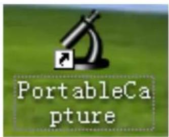 PortableCa pture