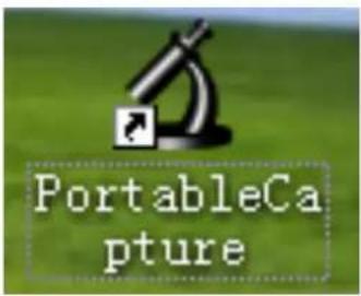 PortableCa pture