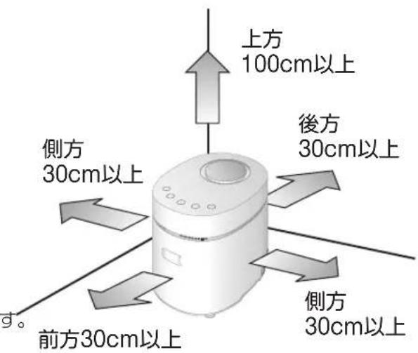 Yamazen KSF-L303 - 電源コード - 2