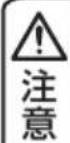 Yamazen YEC-RD03 - 保管する - 1
