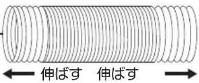 Yamazen YEC-RD03 - 注意 - 1