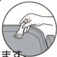 Yamazen YHF-W1301 - 調理 - 1