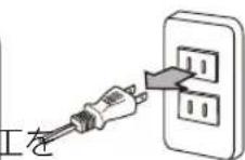 Yamazen YHF-W1301 - [具] - 2