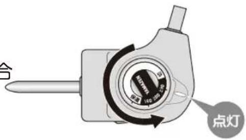 Yamazen YHF-W1301 - 予熱 - 1