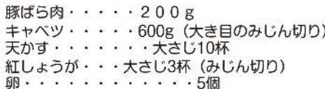 Yamazen YHF-W1301 - [具] - 1