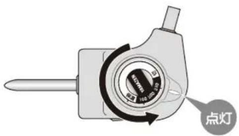 Yamazen YHF-W1301 - 予熱 - 1