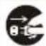 Yamazen YVE-095 - 警告 - 1