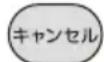 Yamazen YVE-095 - 待機状態について - 2
