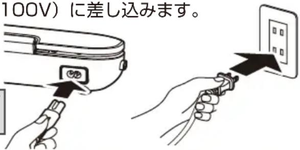 Yamazen YVE-095 - 警告 - 2