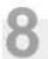 MIDEA MIH63Q4CHN18 - NOTE - 1