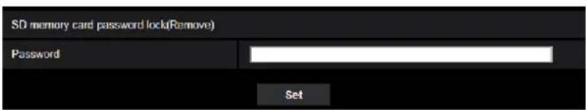 SD memory card password lock(Remove) Password Set