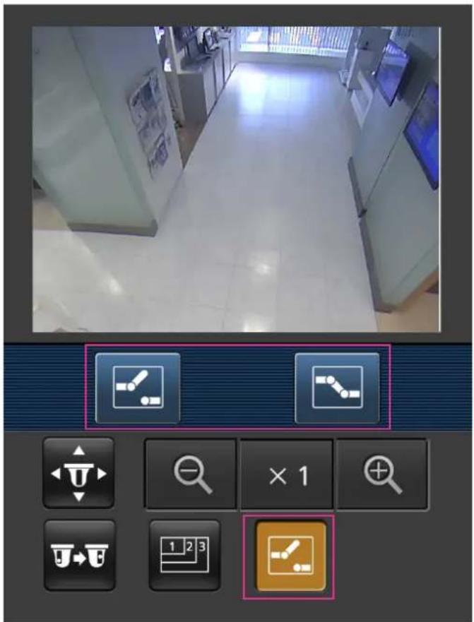 Security camera interface screenshot showing hallway security with icons and control buttons