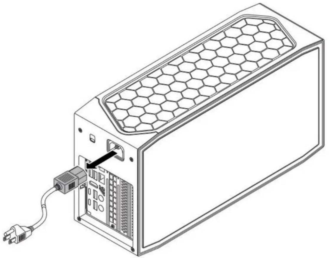 Line drawing of a computer tower with a hexagonal mesh top panel and a power outlet. No text or symbols.