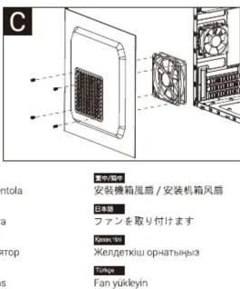 AeroCool CS-103 - 33