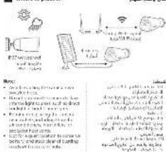 Home - Smart home control unit - Smart home control unit, which is the main device, is the main device, and is the main device, is the main device, and is the main device, is the main device, and is the main device, is the main device, and is the main device, is the main device, and is the main device, is the main device, and is the main device, is the main device, and is the main device, is the main device, and is the main device, is the main device, and is the main device, is the main device, is the main device, and is the main device, is the main device, is the main device, is the main device, is the main device, is the main device, is the main device, is the main device, is the main device, is the main device, is the main device, is the main device, is the main device, is the main device, is the main device, is the main device, is the main device, is the main device, is the main device, is the main device, is the main device, 1. 1. 2. 3. 4. 5. 6. 7. 8. 9. 10. 11. 12. 13. 14. 15. 16. 17. 18. 19. 20. 21. 22. 23. 24. 25. 26. 27. 28. 29. 30. 31. 32. 33. 34. 35. 36. 37. 38. 39. 40. 41. 42. 43. 44. 45. 46. 47. 48. 49. 50. 51. 52. 53. 54. 55. 56. 57. 58. 59. 60. 61. 62. 63. 64. 65. 66. 67. 68. 69. 70. 71. 72. 73. 74. 75. 76. 77. 78. 79. 80. 81. 82. 83. 84. 85. 86. 87. 88. 89. 90. 91. 92. 93. 94. 95. 96. 97. 98. 99. 100.