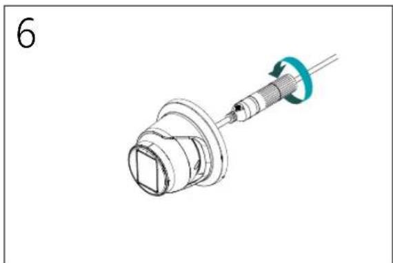 IDIS DC-D4532WERA - Push the waterproof cap body and cap into the RJ45 jack and rotate it. - 1