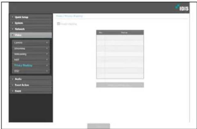 Quick Setup System Network Video Locking Unimaging Webcasting Add Privacy Modeling Add Audio Event Action Event Video / Preview Modeling Event Modeling Add Name