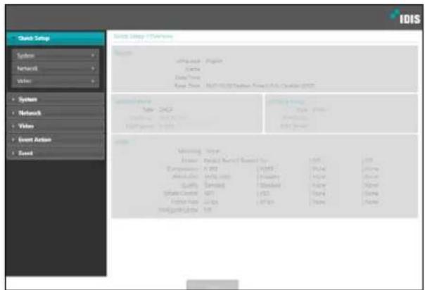 IDIS DC-D4217RX - Remote Setup - 3