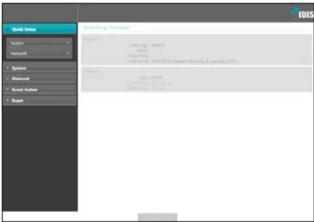 Quick Setup Systems Network System Network Event Action Event Quick Setup / Annotation System: Language: English Address: Data/Time: Time: 00:00:00 (Current System Files & Apps) [C:\] Print ID: File: C:\SP on the Internet on the Internet