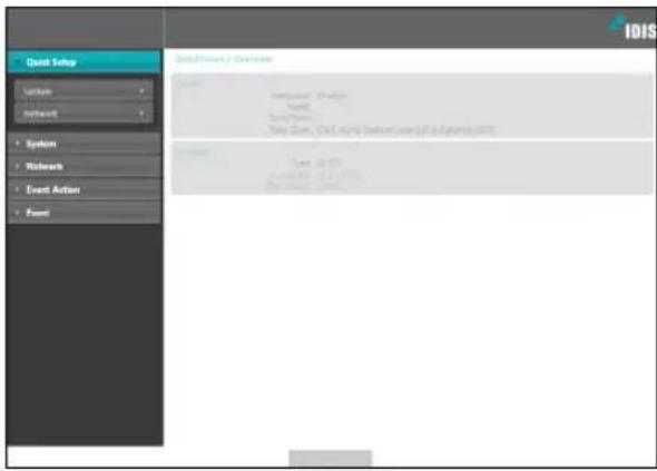 Quick Setup System Network System Networks Event Action Event DataForm / Environment Parameters: 10 percent Label Data Form: Test Data: Label, Image (System Case List & Appendix ID) Save As Integer Change As Integer Change As Integer