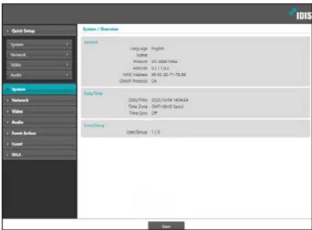 System / Overview General Language: English Kutama Product: DC-568 Media HIV/WR: 0.1 / 1.0 MISC Address: 09-03-22-71-73.50 OWIF Protocol: On Data/Time Data/Time: 2023/10/04 14:54:34 Time Zone: GMT+00:00 Seoul Time Sync: Off Story/Group User/Group: 1 / 3 Save