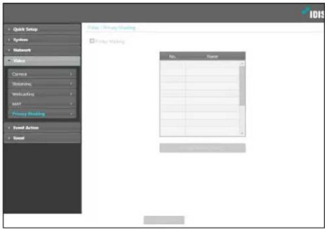Quick Setup Systems Network Value Camera Remaining Webboarding MAT Proxy Making Event Action Event Value | Proxy Making Proxy Making No. Name: IDIS